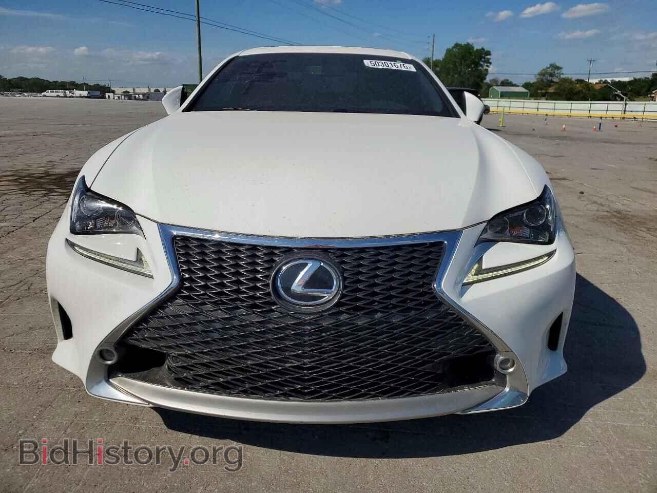 2015 LEXUS RX350 - VIN: JTHHE5BC0F5007579 - Фото 5