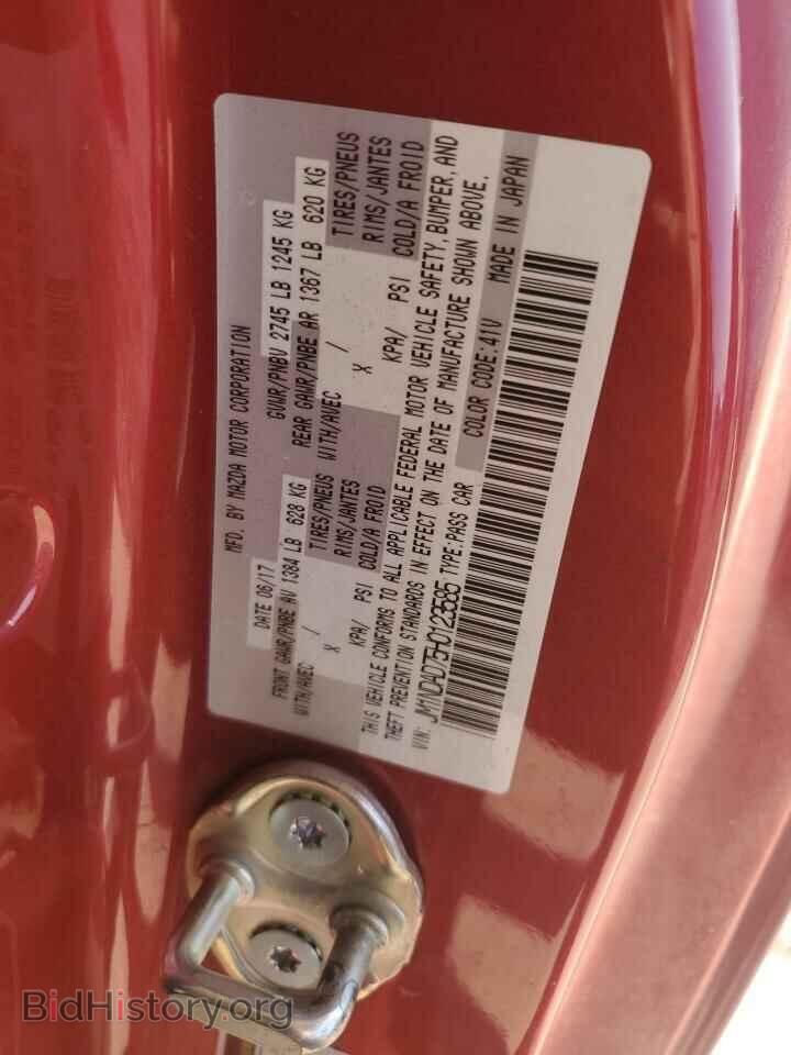 2017 MAZDA MX5 - VIN: JM1NDAD75H0123585 - Фото 12