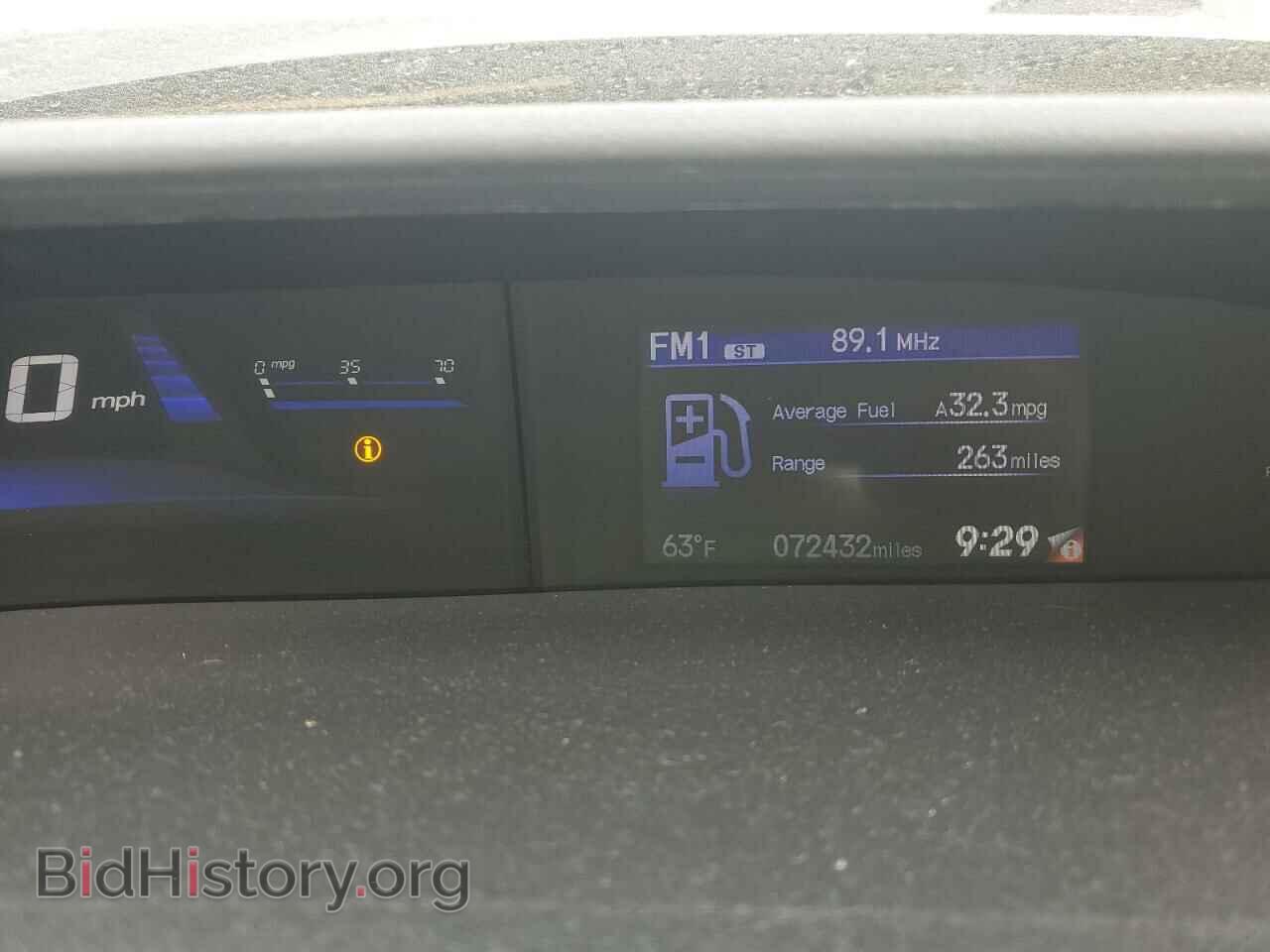 2014 HONDA CIVIC - VIN: 19XFB2F54EE085913 - Фото 9