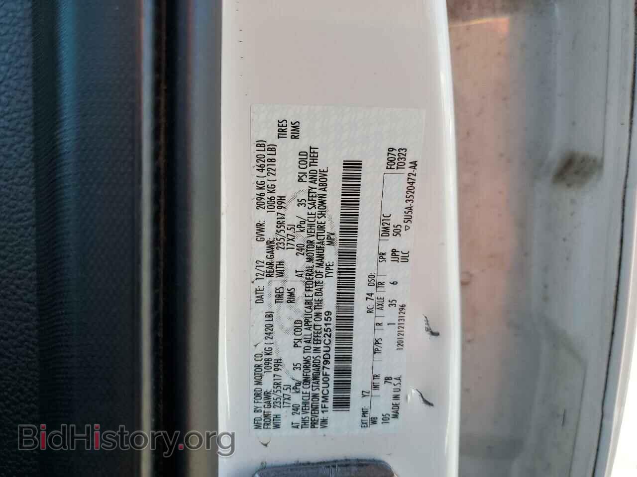 2013 FORD ESCAPE - VIN: 1FMCU0F79DUC25159 - Фото 13