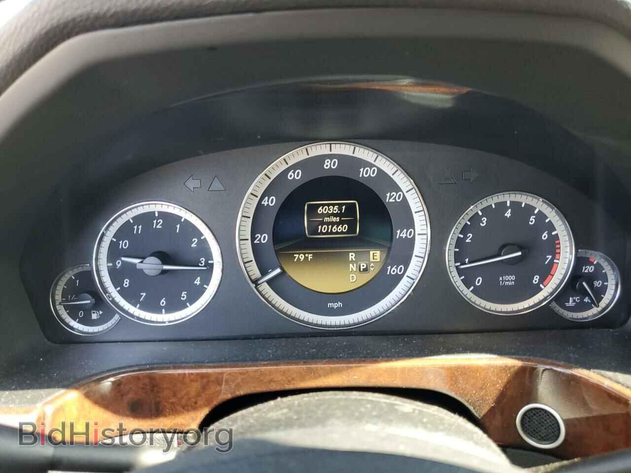 2012 MERCEDES-BENZ E-CLASS - VIN: WDDHF5KB3CA561956 - Photo 8