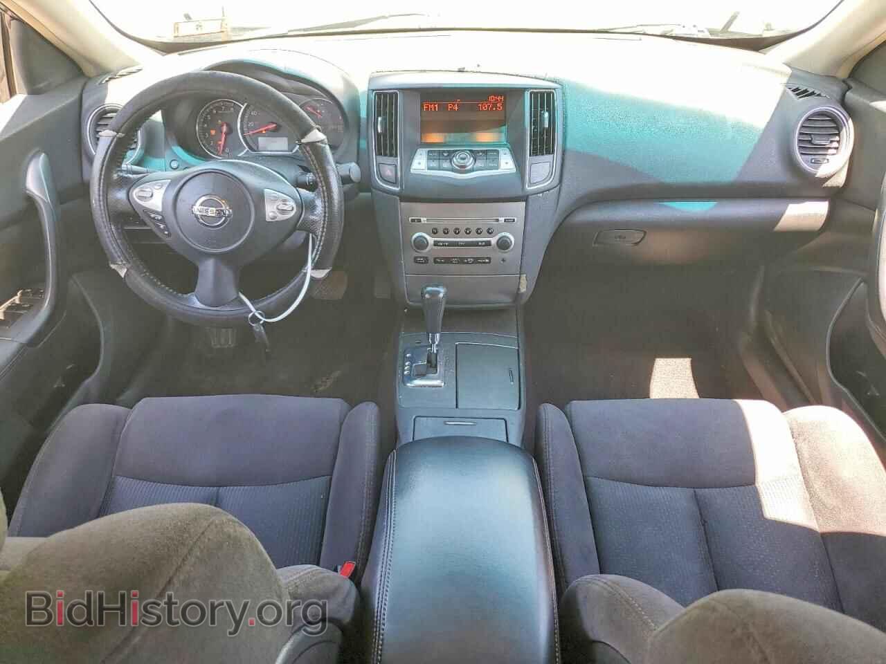 2012 NISSAN MAXIMA - VIN: 1N4AA5AP1CC811566 - Photo 8