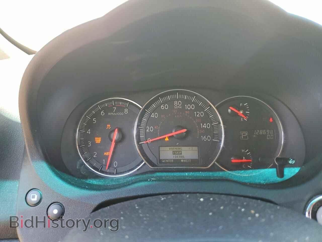 2012 NISSAN MAXIMA - VIN: 1N4AA5AP1CC811566 - Photo 9