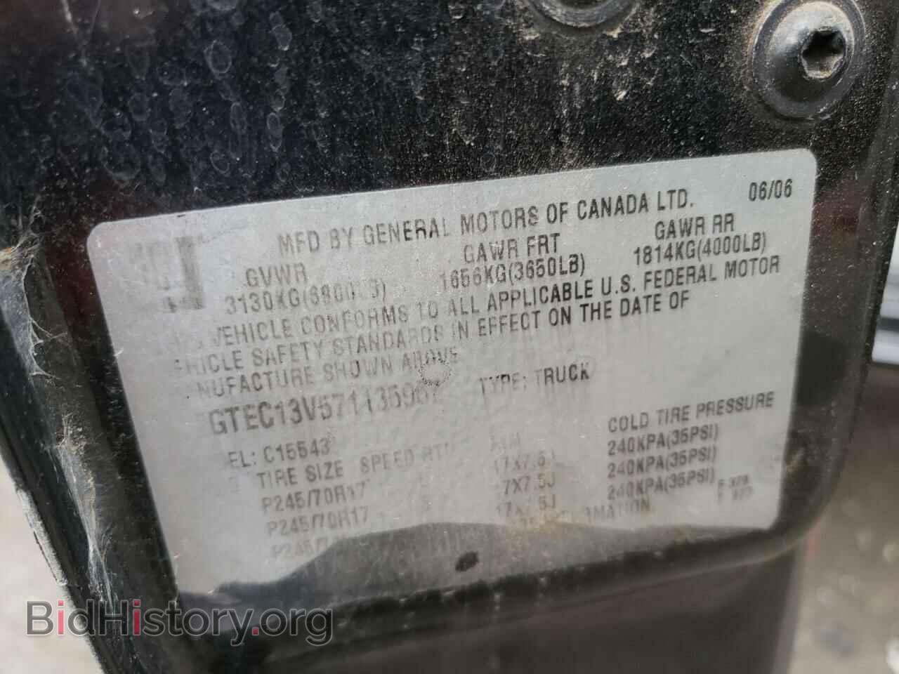 2007 GMC SIERRA - VIN: 2GTEC13V571135967 - Photo 10