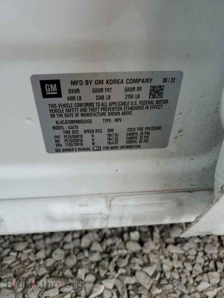 2022 BUICK ENCORE - VIN: KL4CJESM9NB552433 - Фото 13