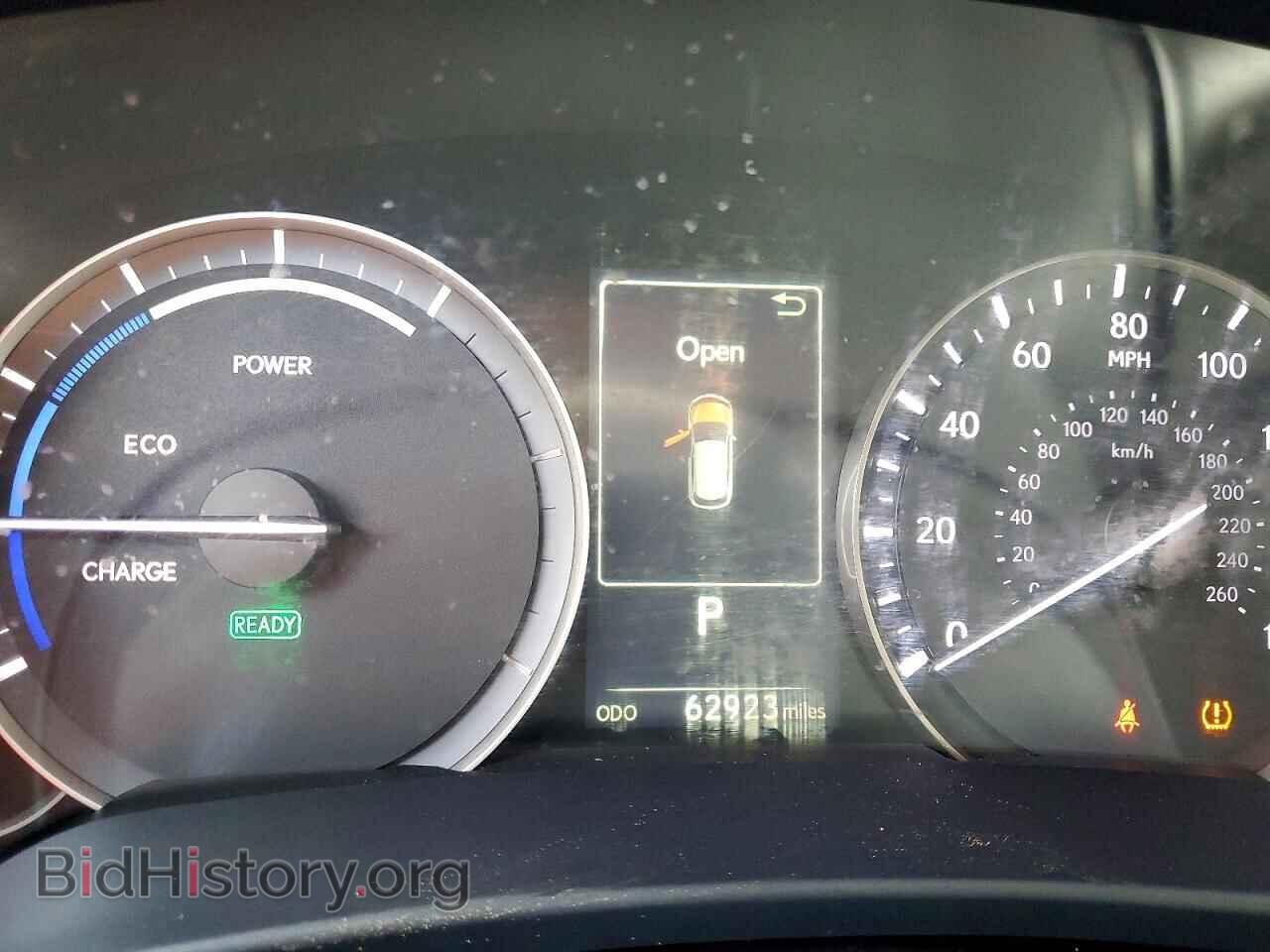 2017 LEXUS RX450 - VIN: 2T2BGMCA1HC010243 - Photo 9
