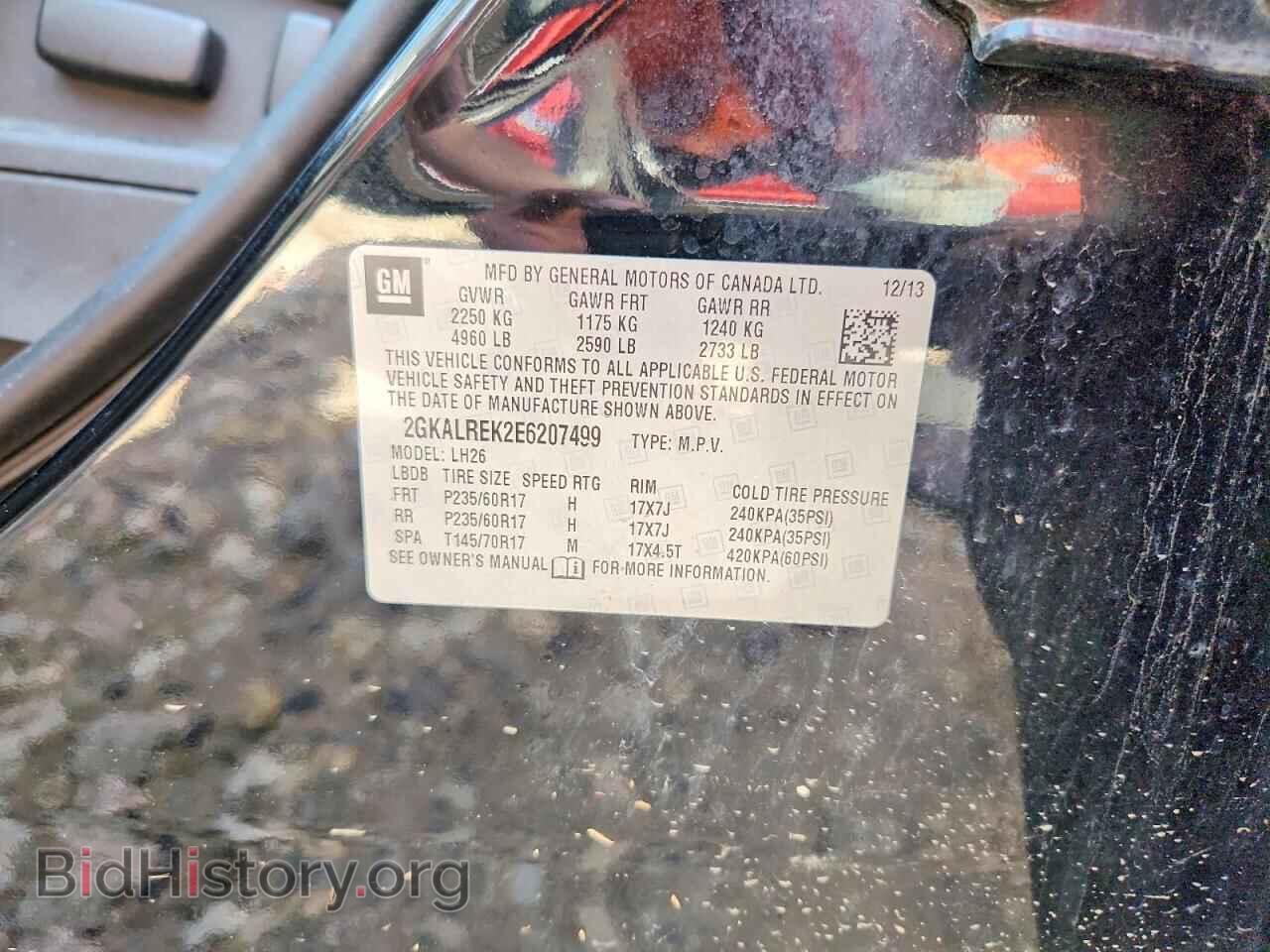 2014 GMC TERRAIN - VIN: 2GKALREK2E6207499 - Фото 14