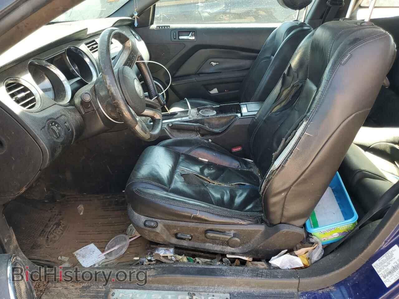 2014 FORD MUSTANG - VIN: 1ZVBP8CF1E5308420 - Фото 7