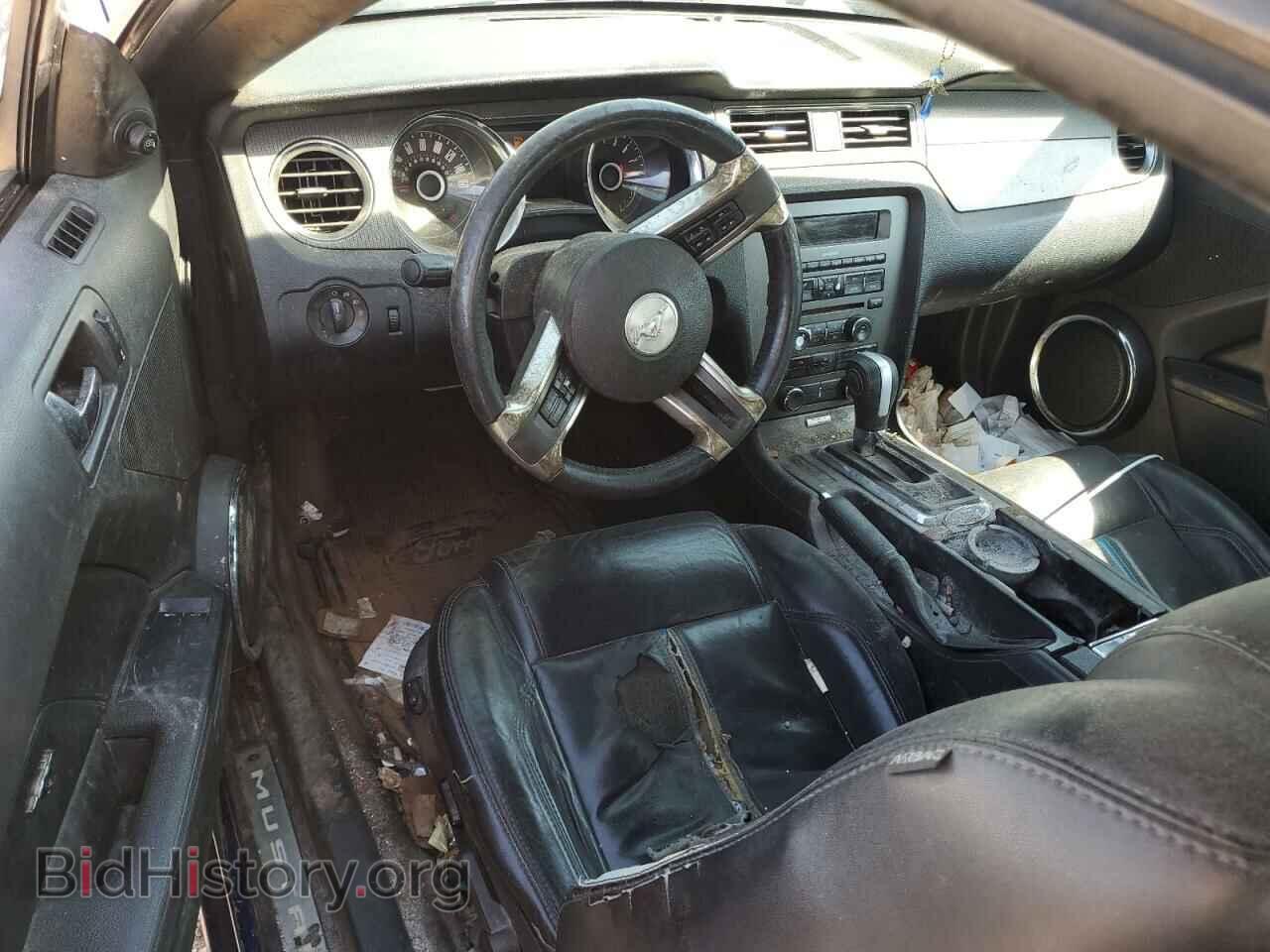 2014 FORD MUSTANG - VIN: 1ZVBP8CF1E5308420 - Фото 8