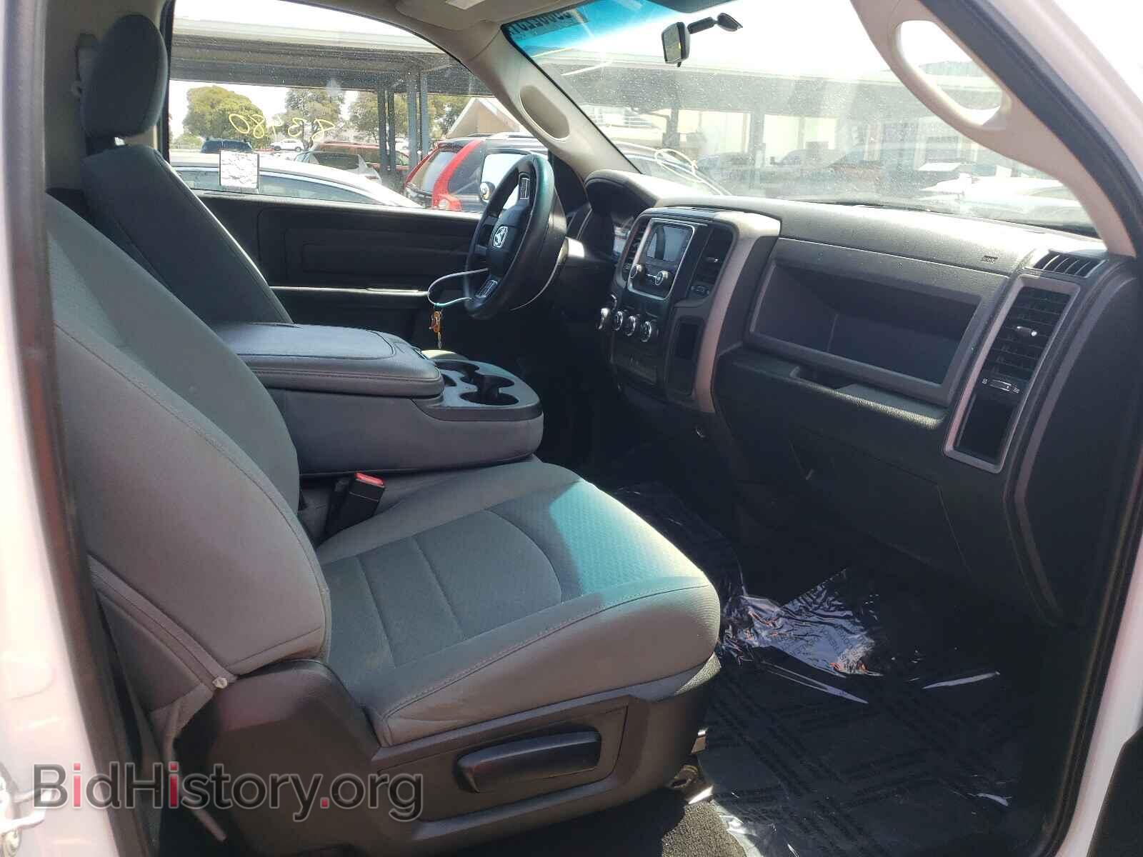 2017 RAM 1500 - VIN: 3C6JR6DG6HG687004 - Photo 5
