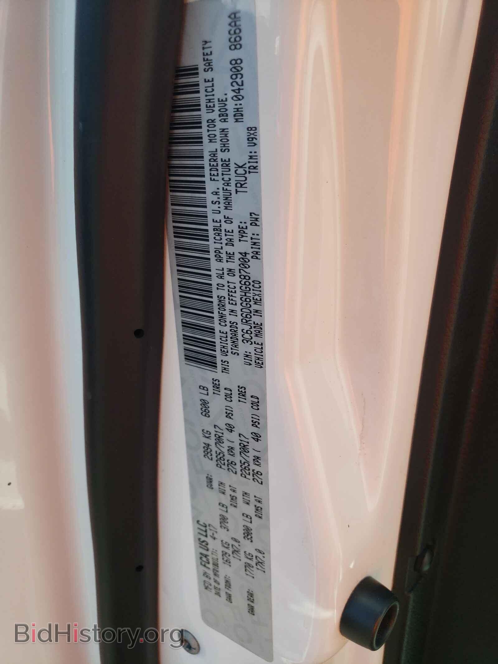 2017 RAM 1500 - VIN: 3C6JR6DG6HG687004 - Photo 10