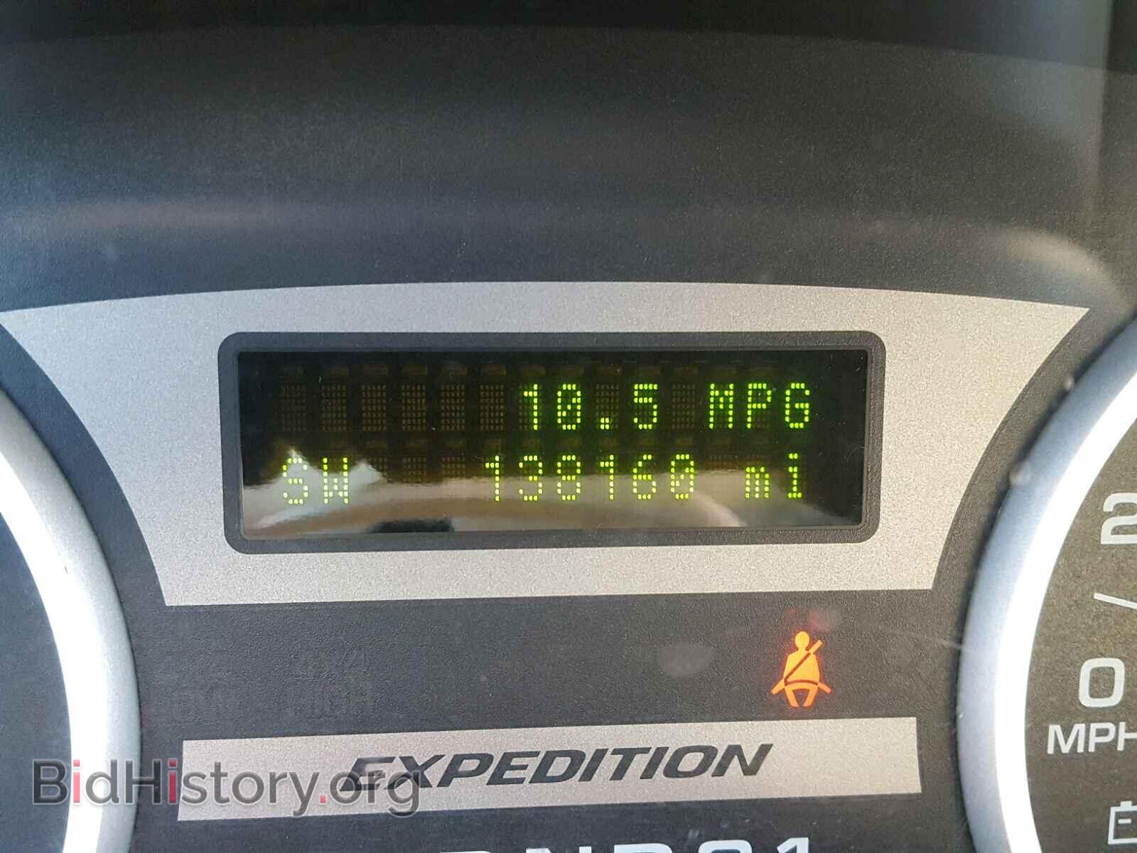 2005 FORD EXPEDITION - VIN: 1FMFU18575LA98336 - Фото 8