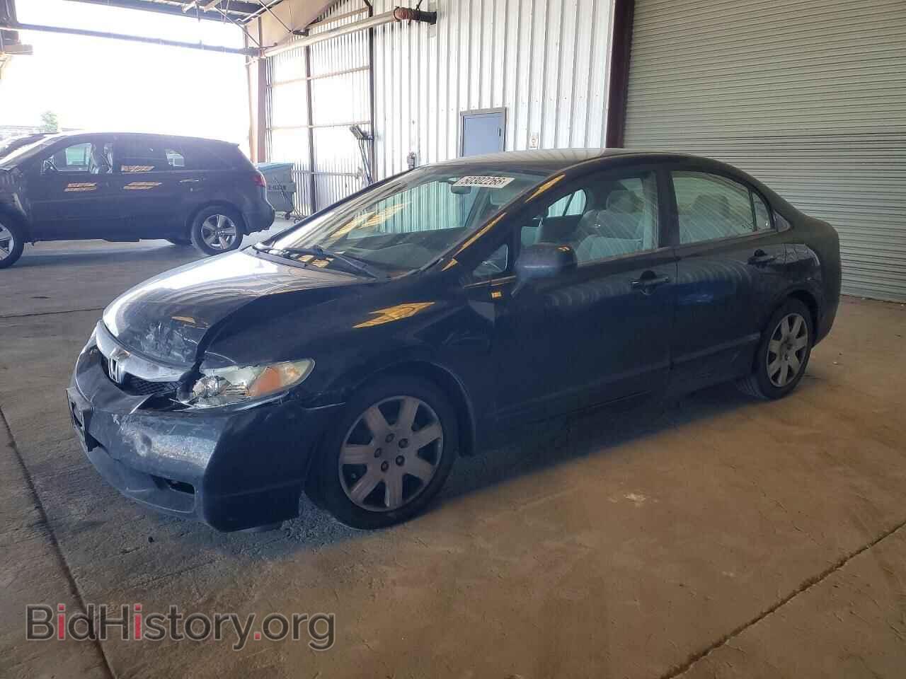 Фотография 19XFA1F54AE040820 - HONDA CIVIC 2010