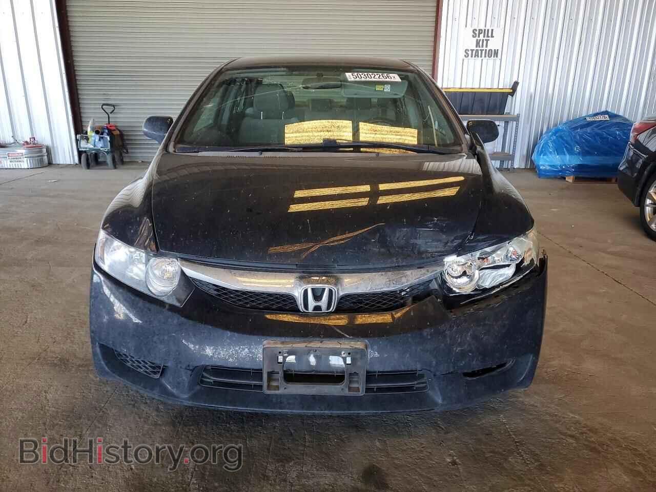 2010 HONDA CIVIC - VIN: 19XFA1F54AE040820 - Фото 5