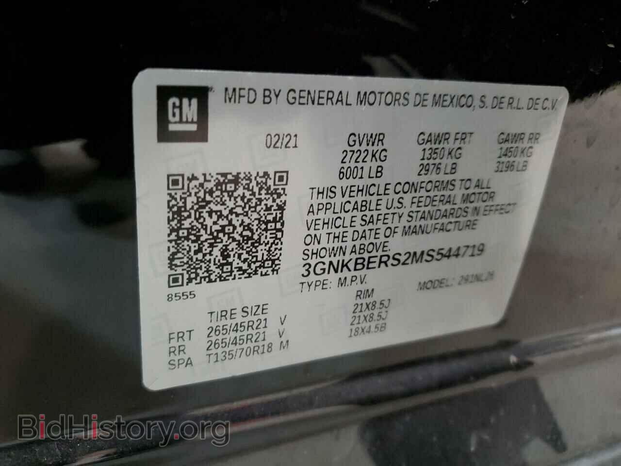 2021 CHEVROLET BLAZER - VIN: 3GNKBERS2MS544719 - Фото 12