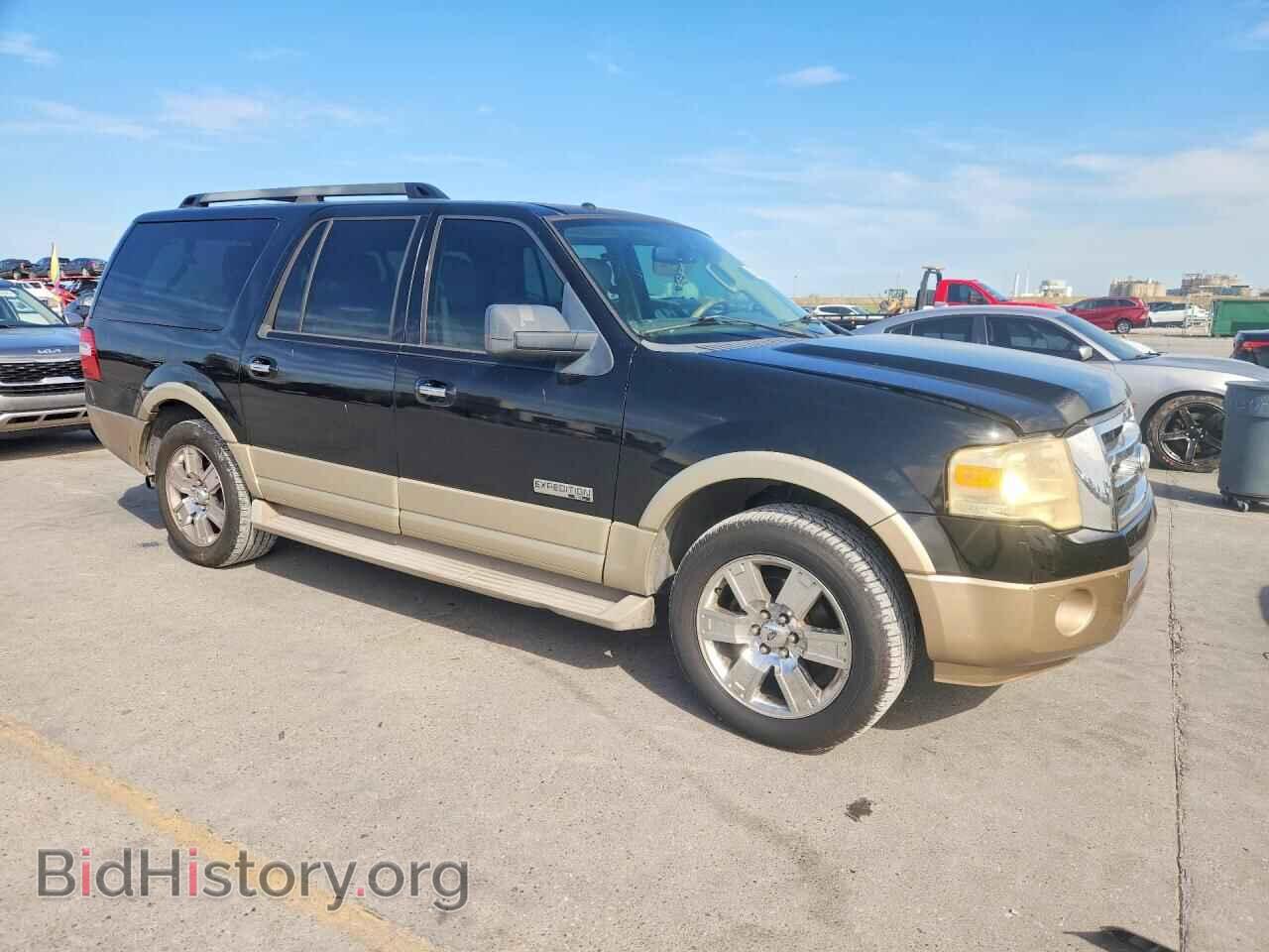 2008 FORD EXPEDITION - VIN: 1FMFK17598LA70856 - Фото 4