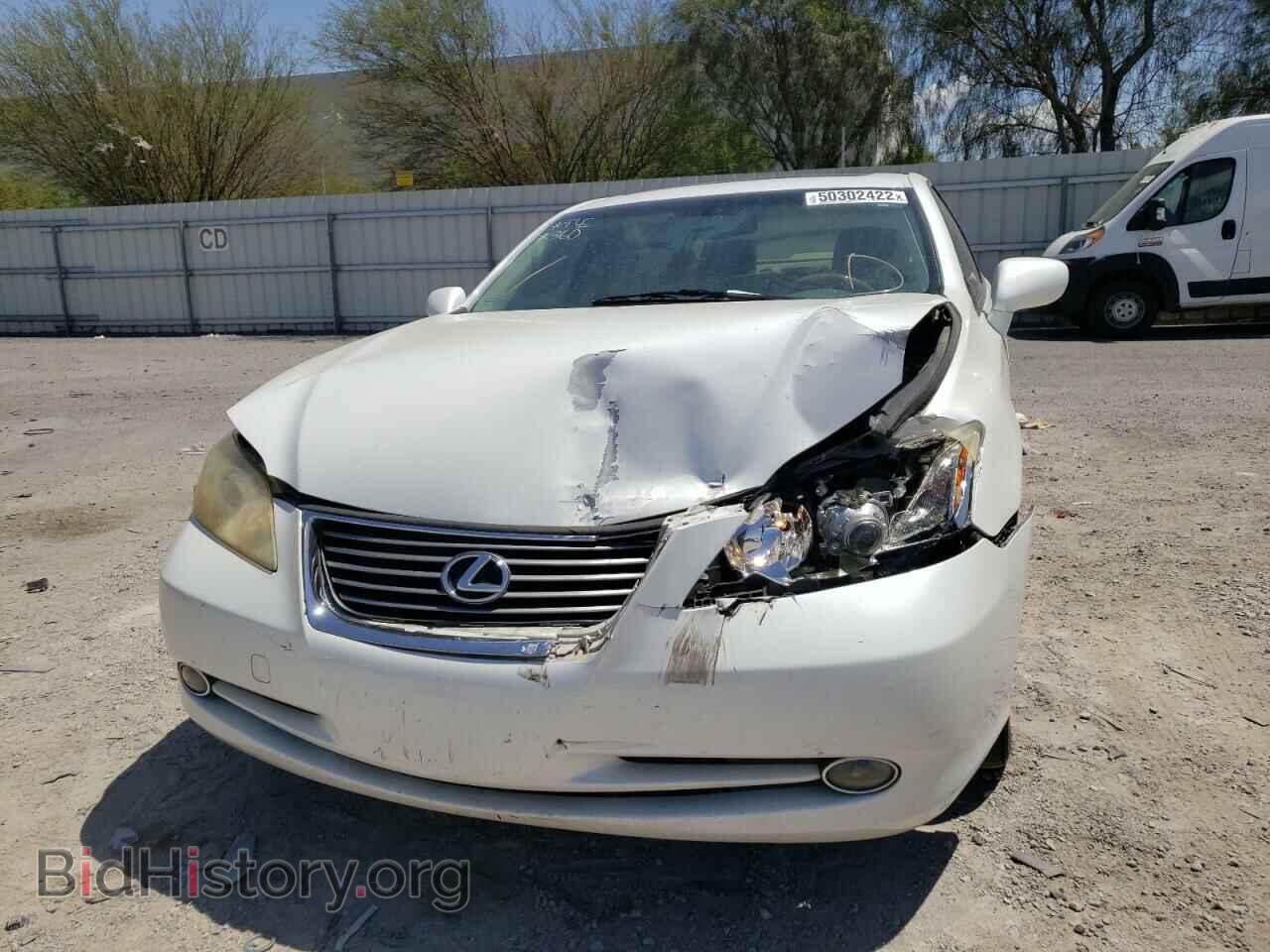 2008 LEXUS ES350 - VIN: JTHBJ46G382230342 - Фото 9