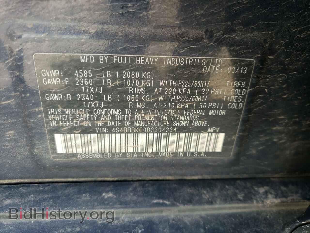 2013 SUBARU OUTBACK - VIN: 4S4BRBKC0D3304334 - Фото 13