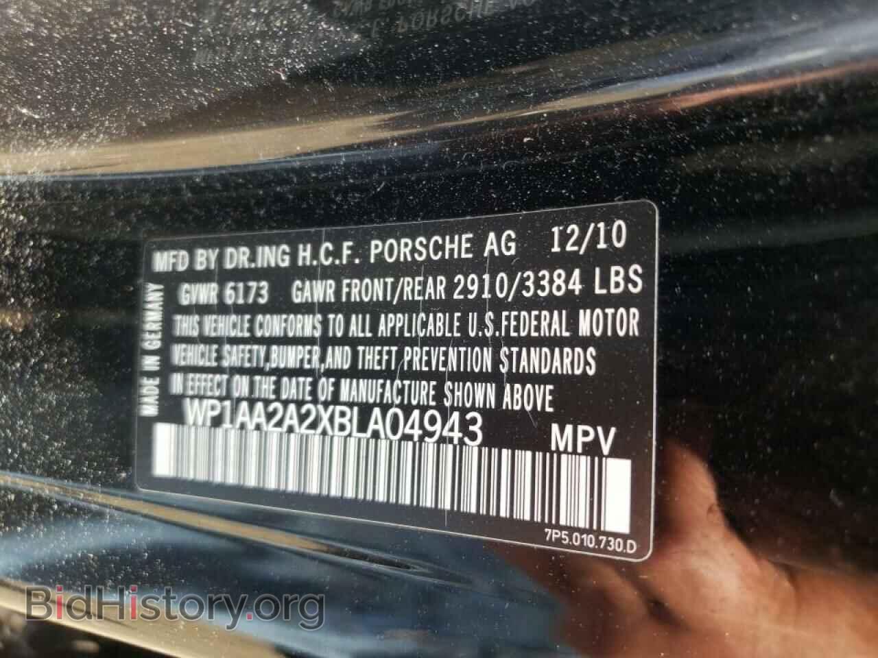 2011 PORSCHE CAYENNE - VIN: WP1AA2A2XBLA04943 - Фото 10