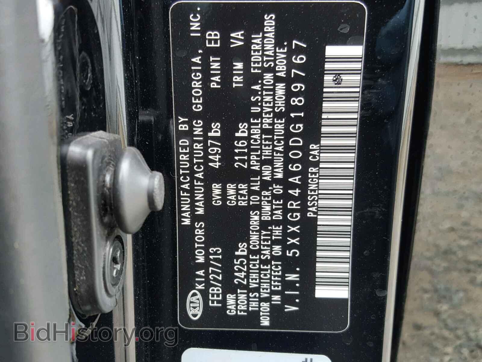 2013 KIA OPTIMA - VIN: 5XXGR4A60DG189767 - Photo 10