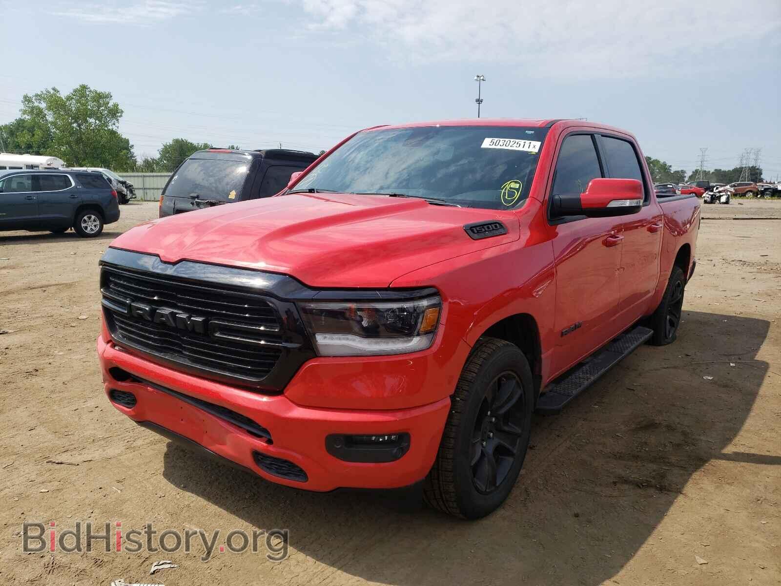 2020 RAM 1500 - VIN: 1C6SRFFT3LN282930 - Фото 2