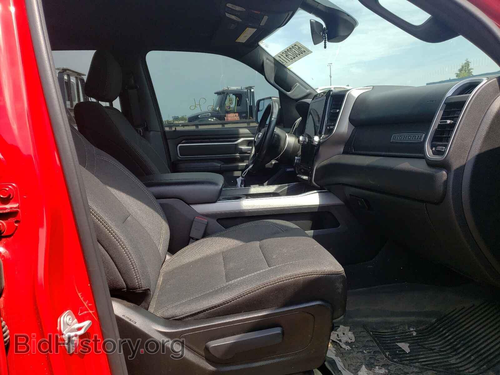 2020 RAM 1500 - VIN: 1C6SRFFT3LN282930 - Фото 5