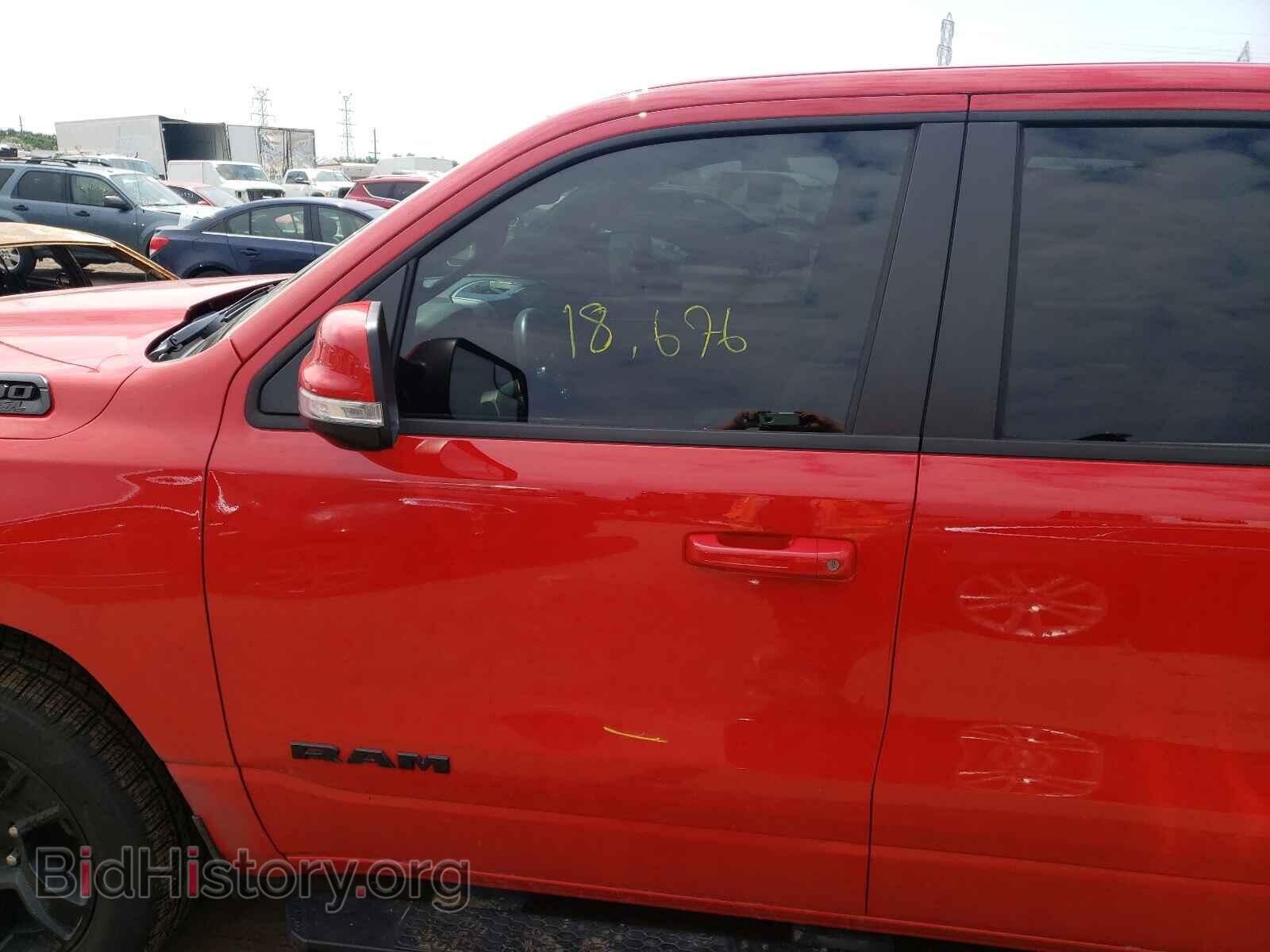 2020 RAM 1500 - VIN: 1C6SRFFT3LN282930 - Фото 9