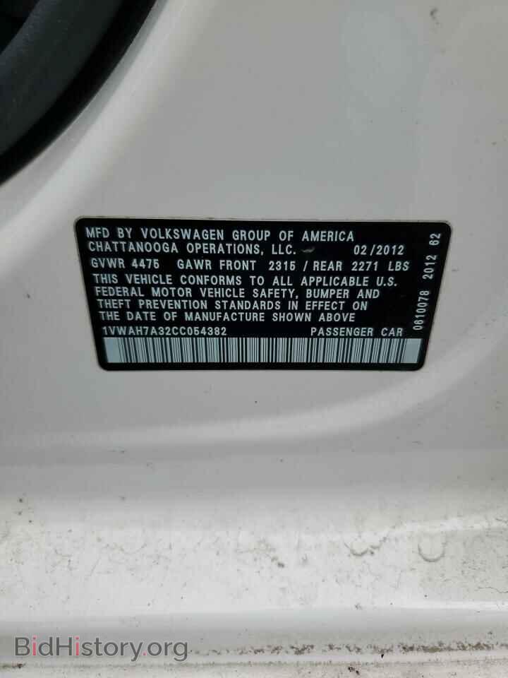2012 VOLKSWAGEN PASSAT - VIN: 1VWAH7A32CC054382 - Фото 12