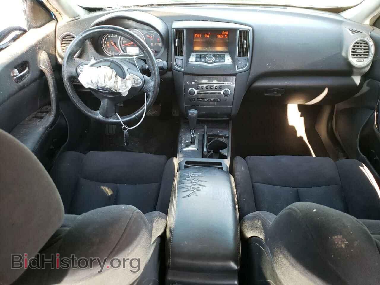 2013 NISSAN MAXIMA - VIN: 1N4AA5AP3DC840102 - Фото 8