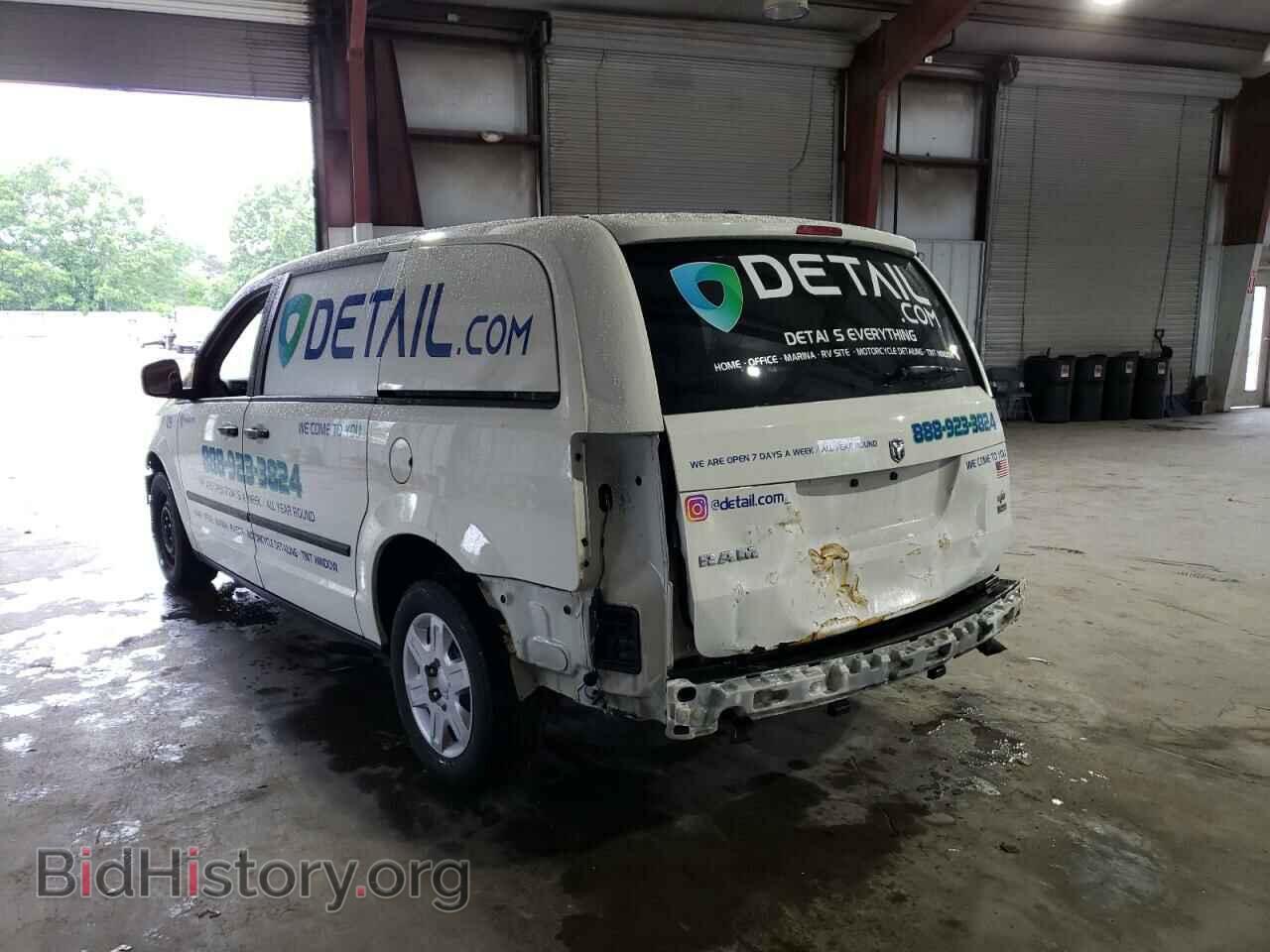 2012 DODGE RAM VAN - VIN: 2C4RDGAGXCR281265 - Фото 3