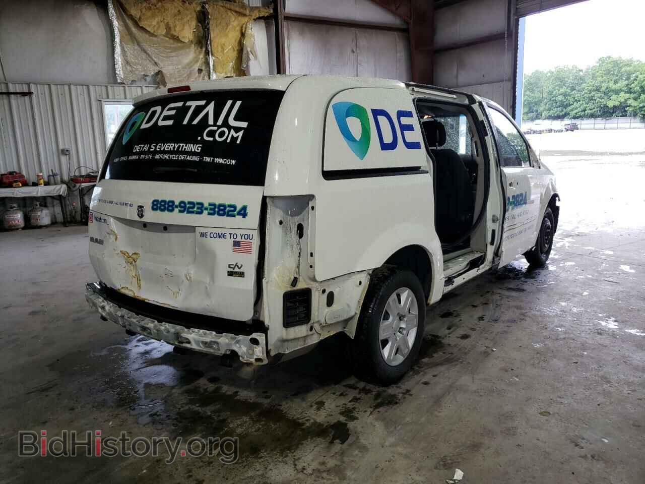 2012 DODGE RAM VAN - VIN: 2C4RDGAGXCR281265 - Фото 4