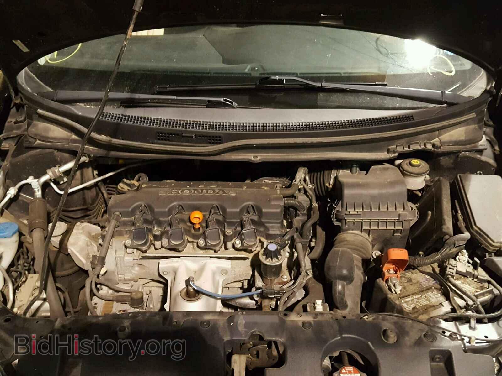 2013 HONDA CIVIC - VIN: 19XFB2F86DE065039 - Фото 7