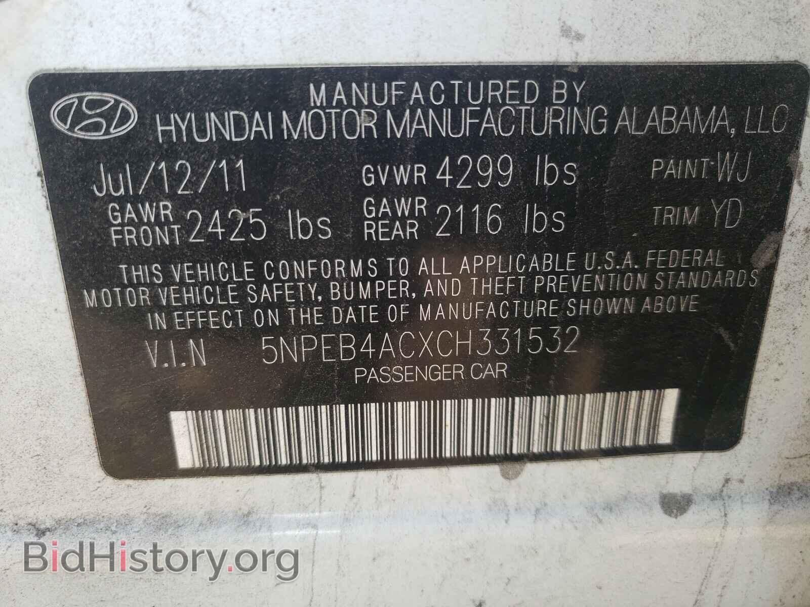 2012 HYUNDAI SONATA - VIN: 5NPEB4ACXCH331532 - Фото 10