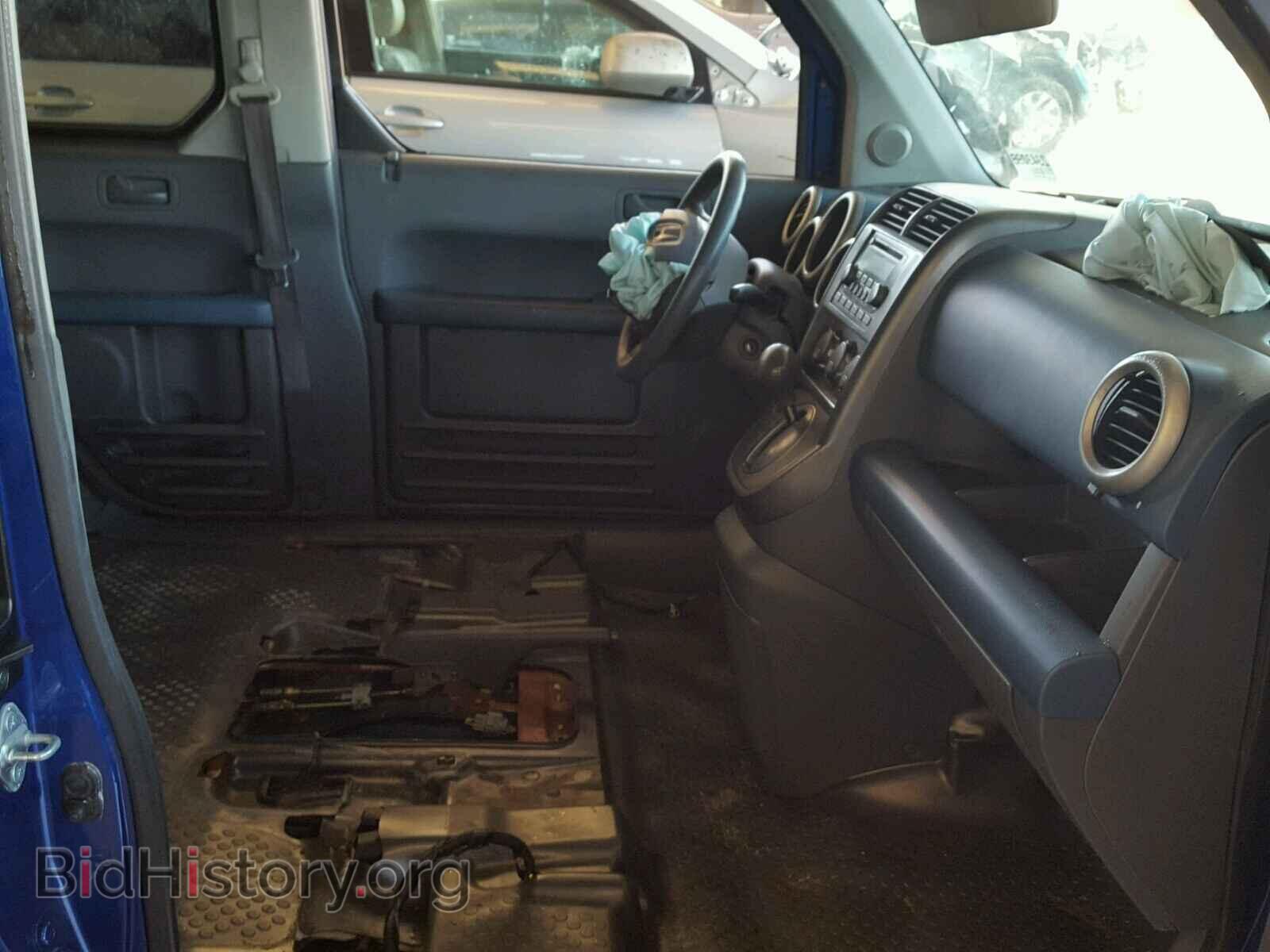 2004 HONDA ELEMENT - VIN: 5J6YH18594L005407 - Фото 5