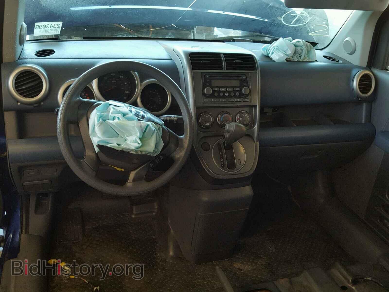 2004 HONDA ELEMENT - VIN: 5J6YH18594L005407 - Фото 9