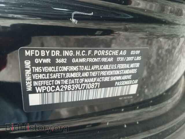 2009 PORSCHE BOXSTER - VIN: WP0CA29839U710871 - Фото 10