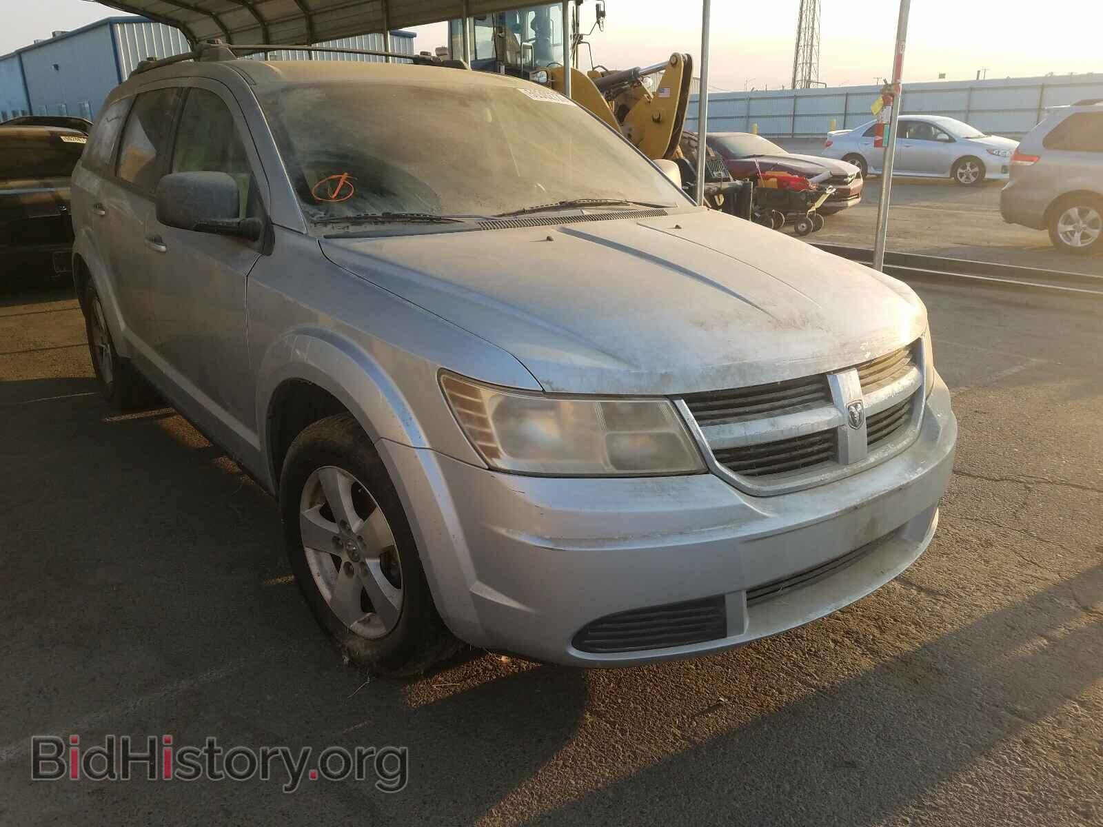 Photo 3D4GG57V99T511346 - DODGE JOURNEY 2009