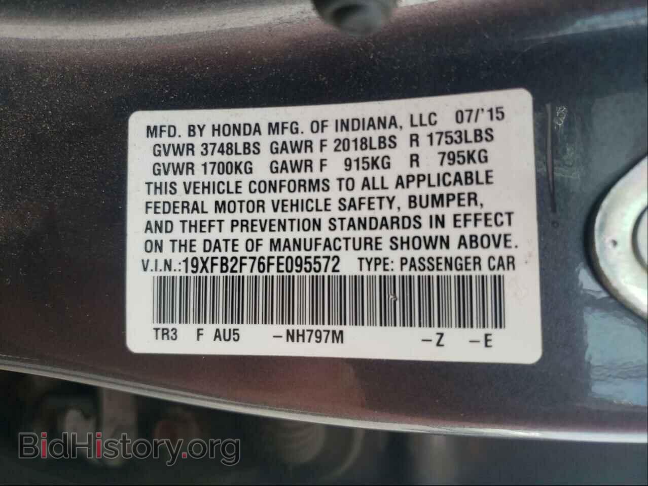 2015 HONDA CIVIC - VIN: 19XFB2F76FE095572 - Photo 10