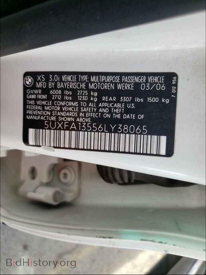 2006 BMW X5 - VIN: 5UXFA13556LY38065 - Фото 10