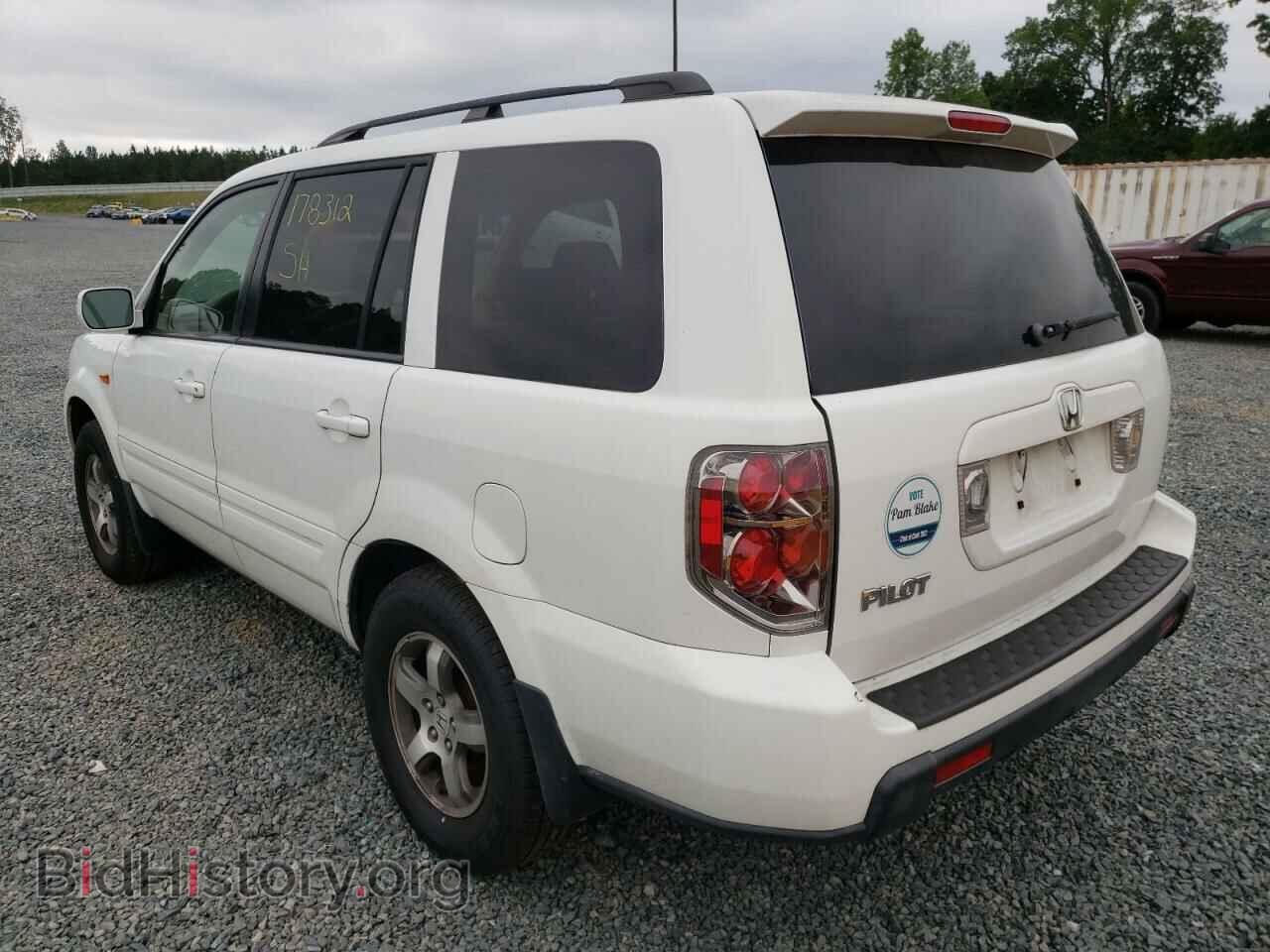 2007 HONDA PILOT - VIN: 5FNYF28537B020400 - Фото 3
