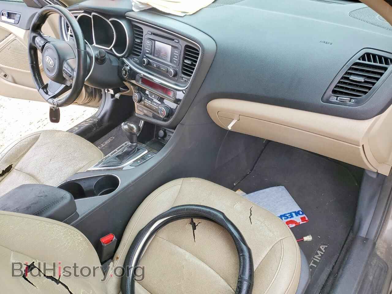 2014 KIA OPTIMA - VIN: 5XXGN4A75EG327003 - Фото 8