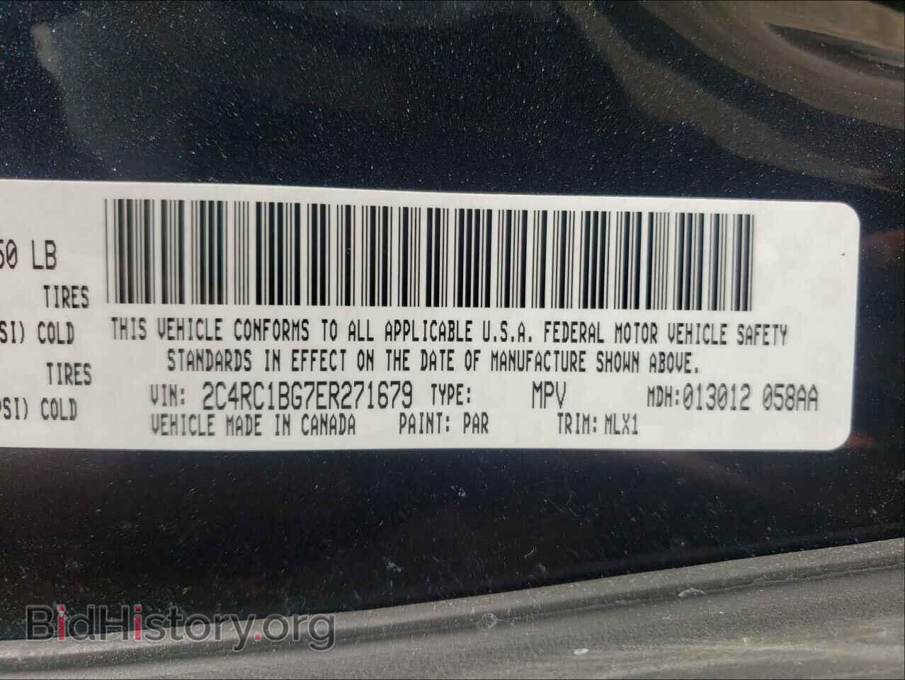 2014 CHRYSLER MINIVAN - VIN: 2C4RC1BG7ER271679 - Photo 10