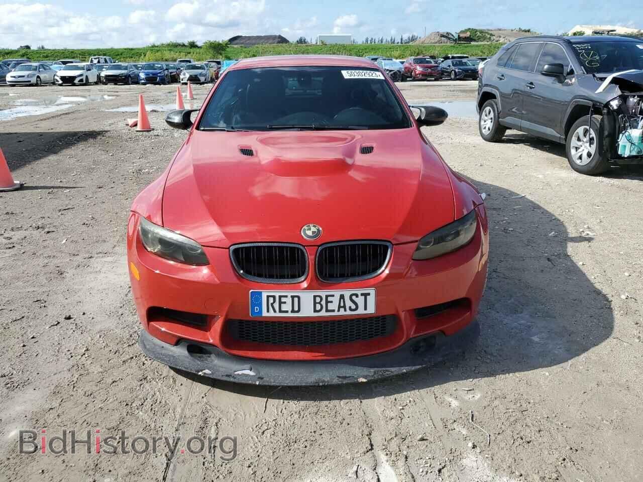 2009 BMW M3 - VIN: WBSWL93569P331966 - Photo 5