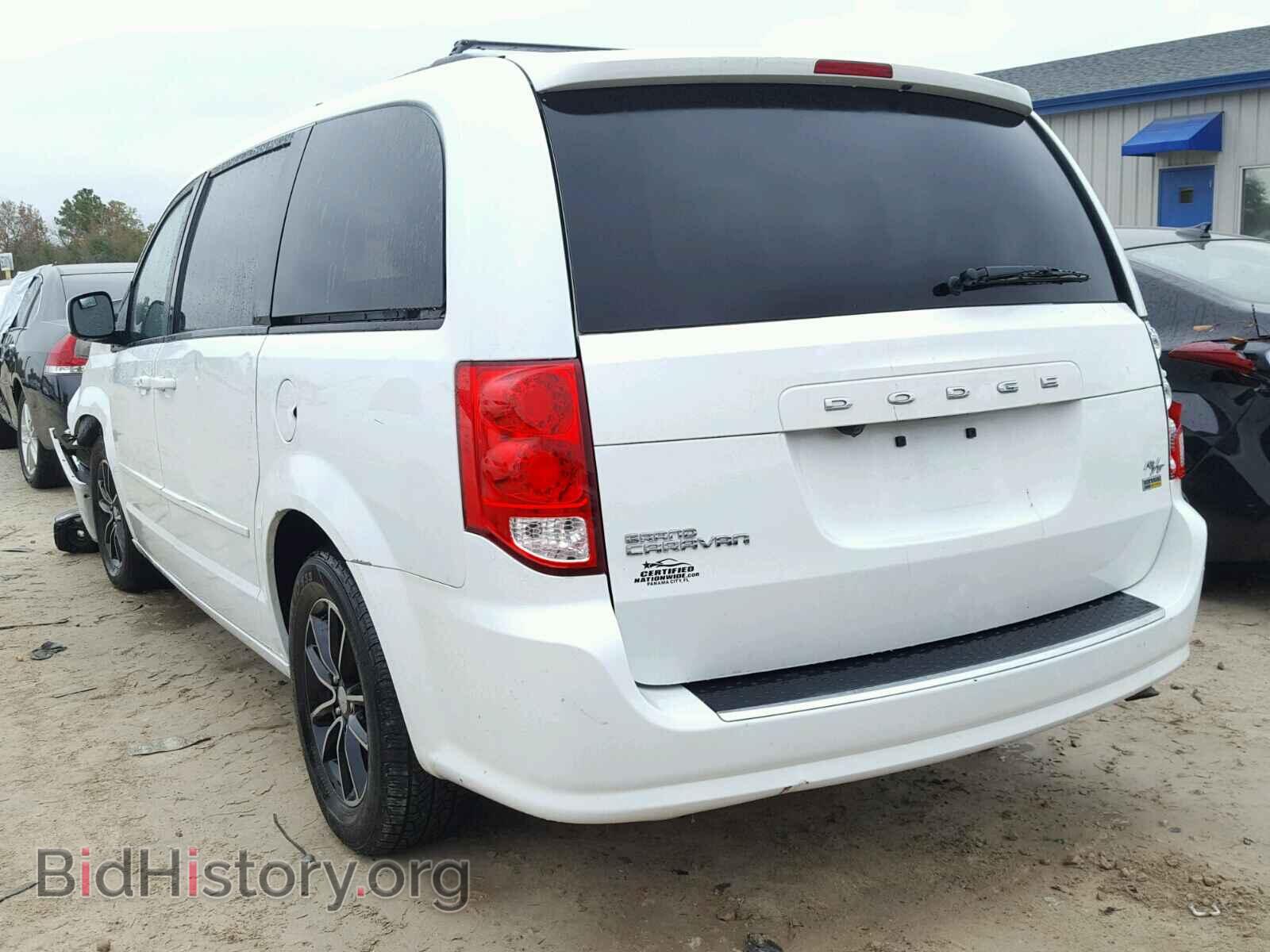 2016 DODGE CARAVAN - VIN: 2C4RDGEG7GR224506 - Фото 3