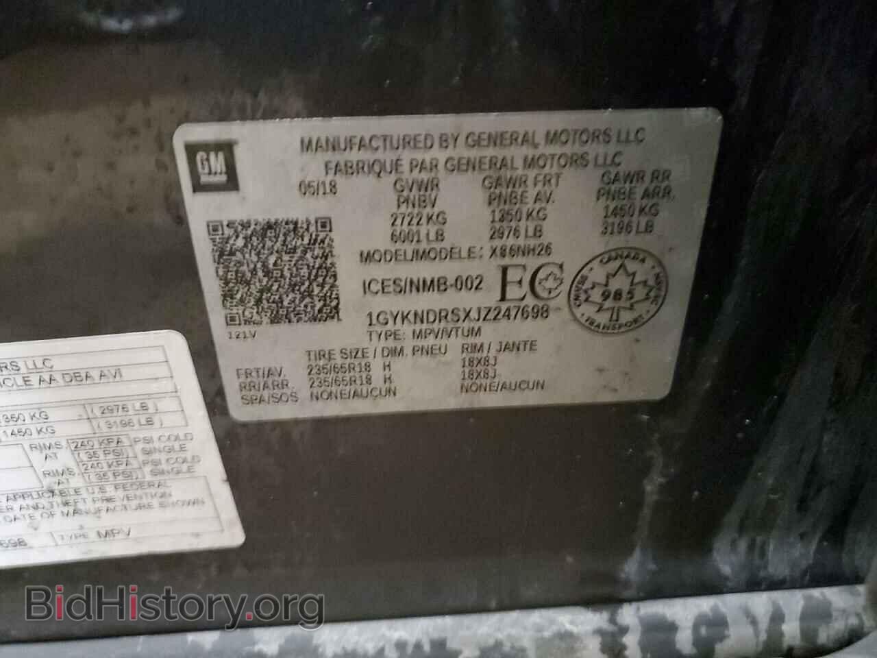 2018 CADILLAC XT5 - VIN: 1GYKNDRSXJZ247698 - Фото 13