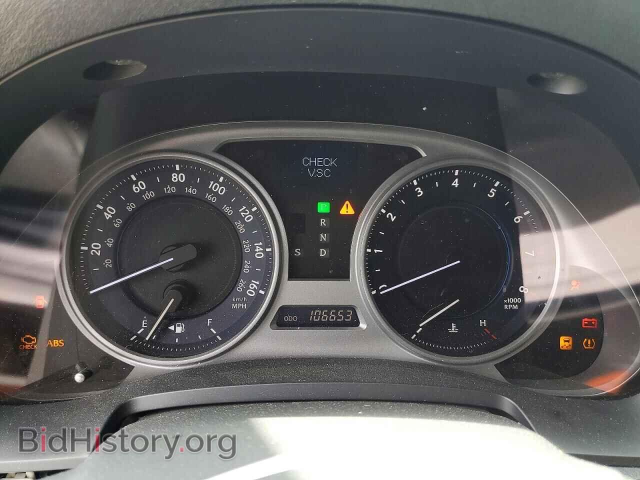 2007 LEXUS IS - VIN: JTHBK262072058033 - Photo 9