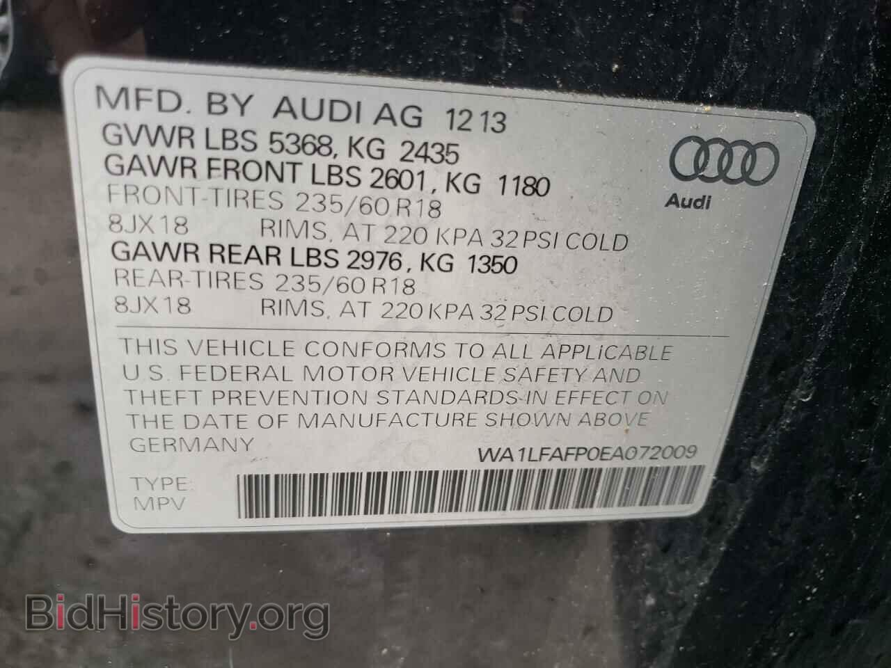 2014 AUDI Q5 - VIN: WA1LFAFP0EA072009 - Фото 10