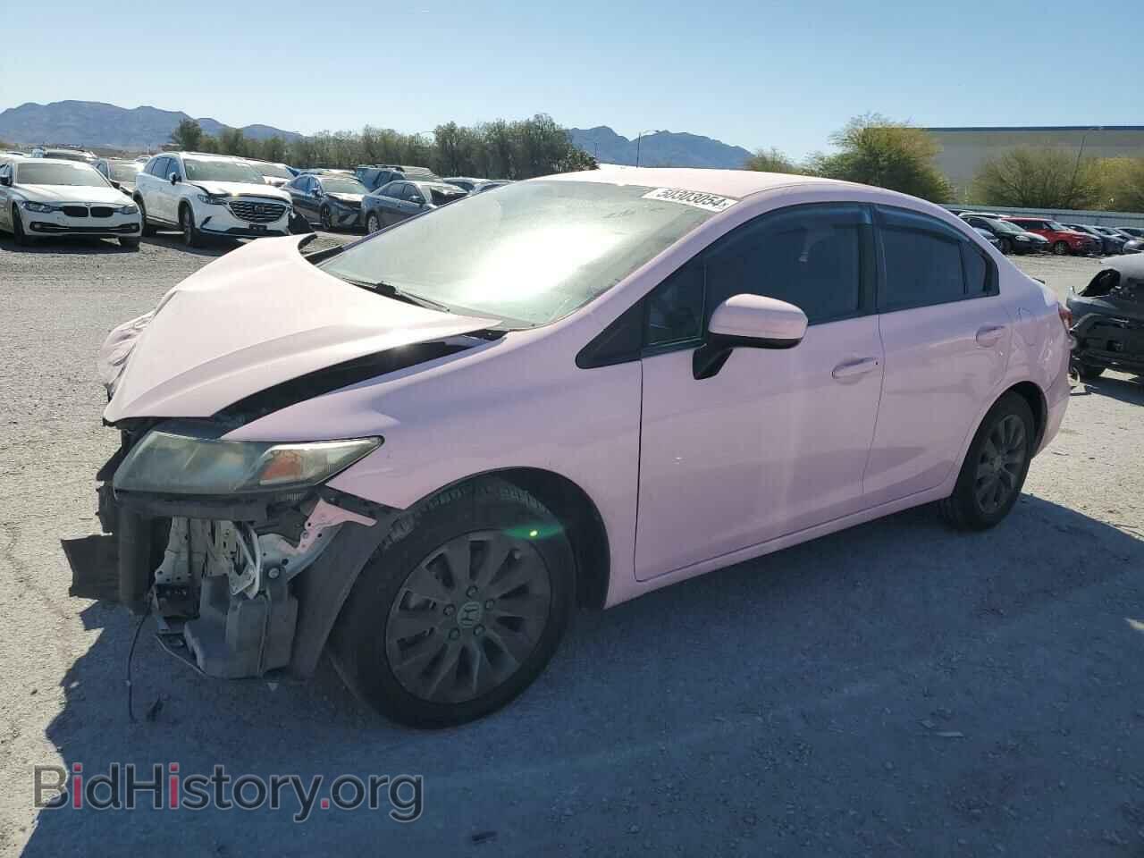 Фотография 19XFB2F75FE237443 - HONDA CIVIC 2015
