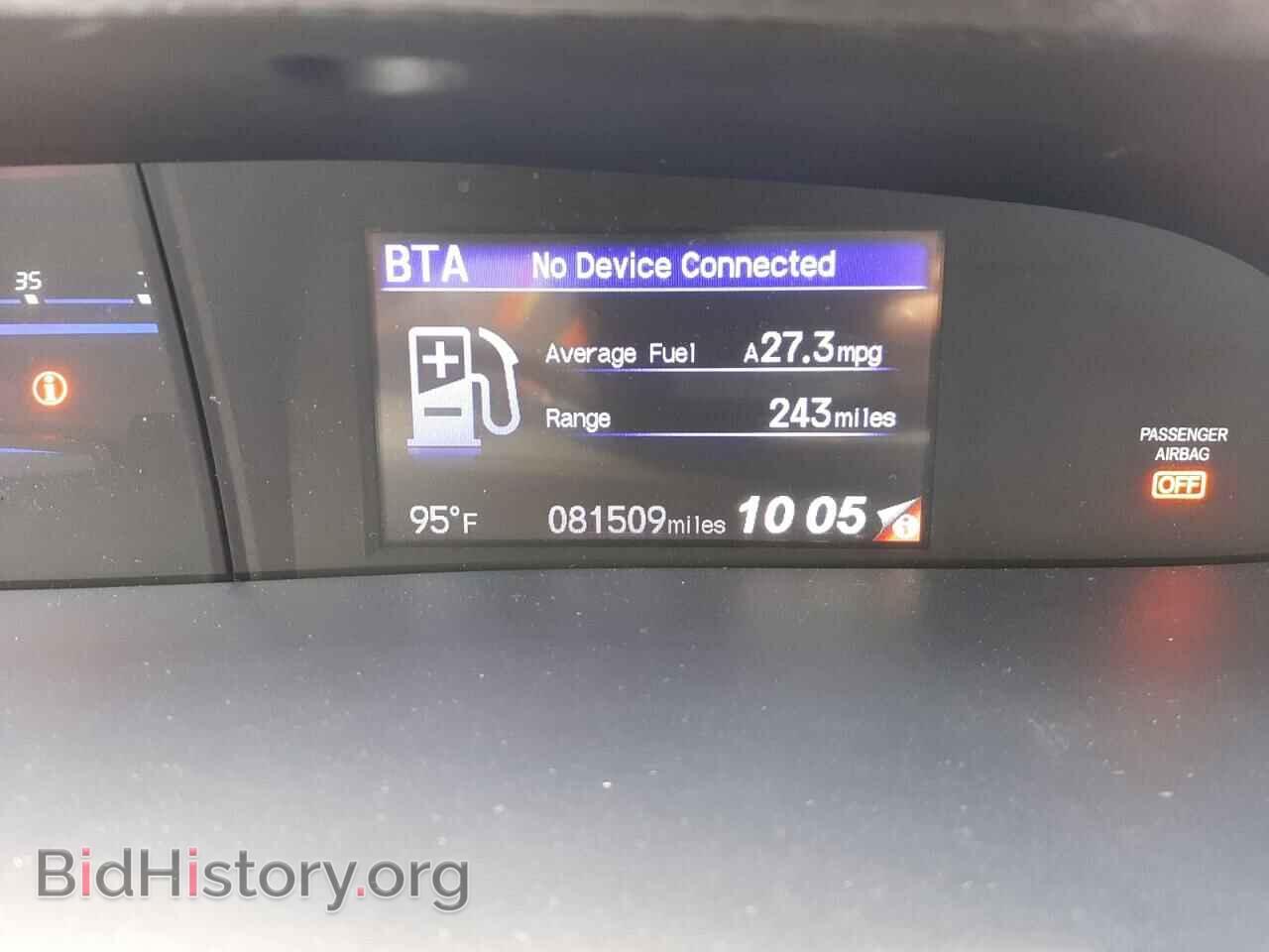 2015 HONDA CIVIC - VIN: 19XFB2F75FE237443 - Photo 9
