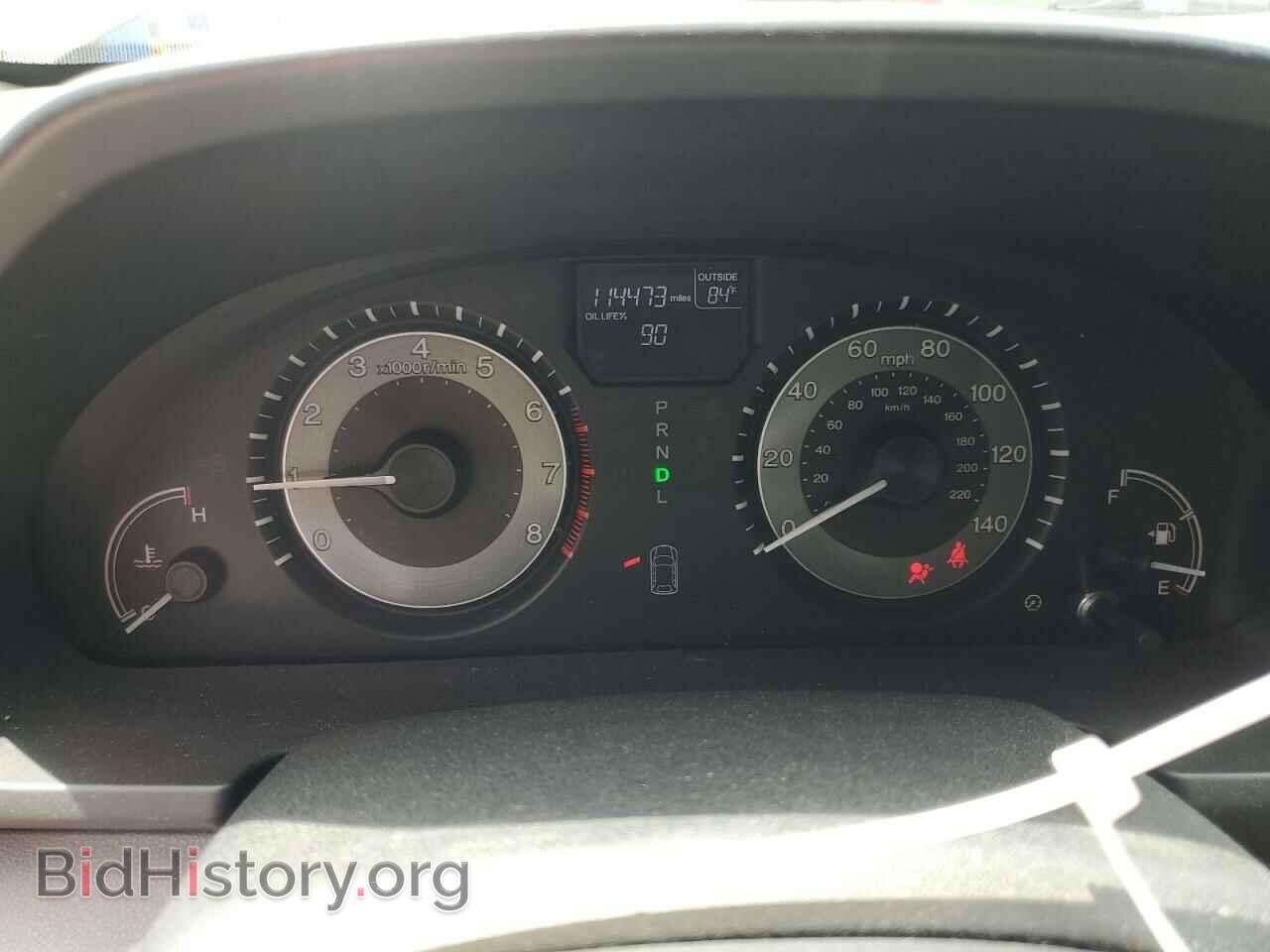 2014 HONDA All Models - VIN: 5FNRL5H42EB121317 - Фото 9